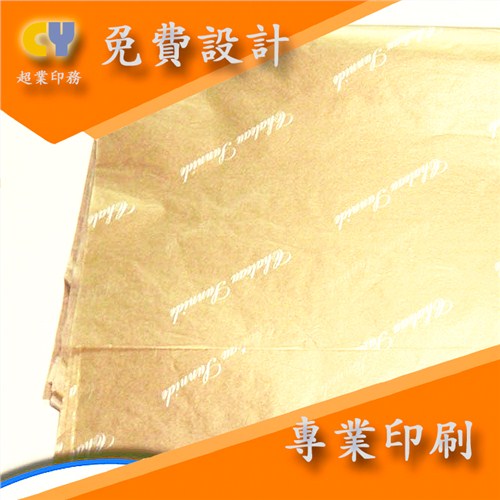 上海拷贝纸印刷厂家 上海拷贝纸印刷厂家联系电话 超业供